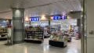 空港に上がる中階に