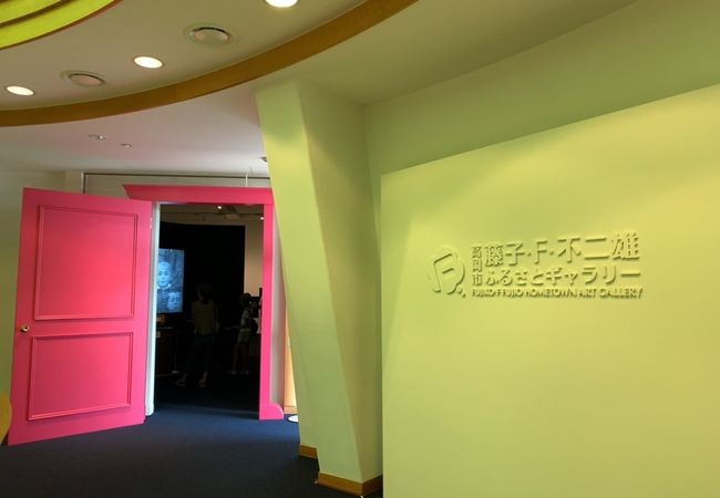 高岡市藤子 F 不二雄ふるさとギャラリー クチコミ アクセス 営業時間 高岡 フォートラベル