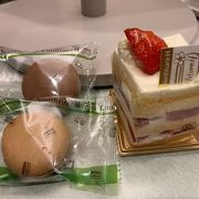 辻口パティシエのスイーツが楽しめる!　ケーキとマカロンを購入。