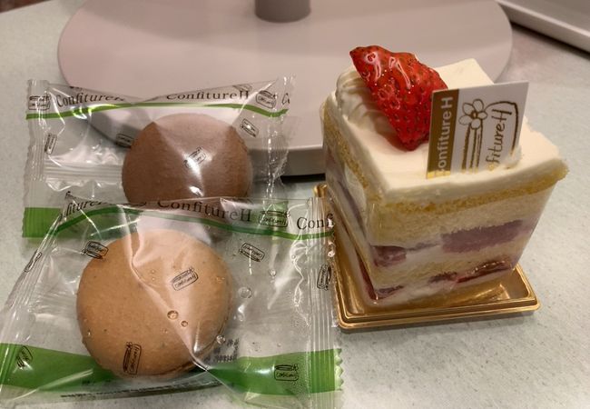 コンフィチュール アッシュ クチコミ アクセス 営業時間 いなべ 菰野 フォートラベル コンフィチュール アッシュ クチコミ アクセス 営業時間 いなべ 菰野 フォートラベル