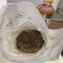 シナモンクラッペフェン