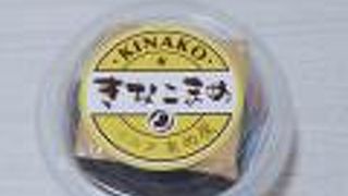種類豊富な豆が沢山！まめ屋川越店