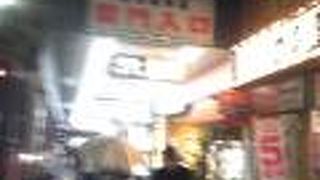 どら焼きやなど