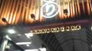 広々とした空間です