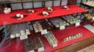 柚子ふくさが印象に残りました