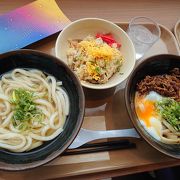 水族館の中で休憩＆香川うどん