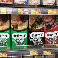 こんなパッケージの出前一丁も。