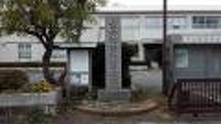 わずか170年前の時代