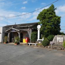 馬来田駅