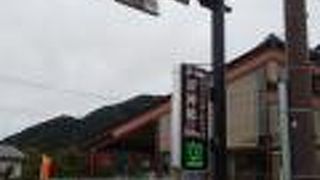 数多くの資料やパンフレット