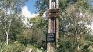 ニセコ名水　「甘露水」ニセコモイワ、昆布温泉近く