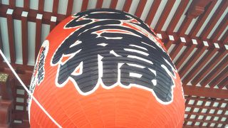 お経を唱える声が響き渡る