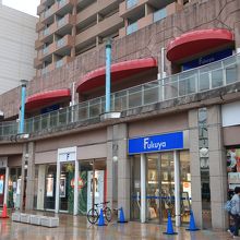 駅そばのデパート