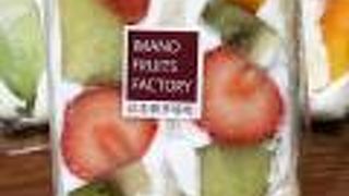 イマノフルーツファクトリー 有楽町イトシア店