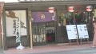 宮島が満喫できる