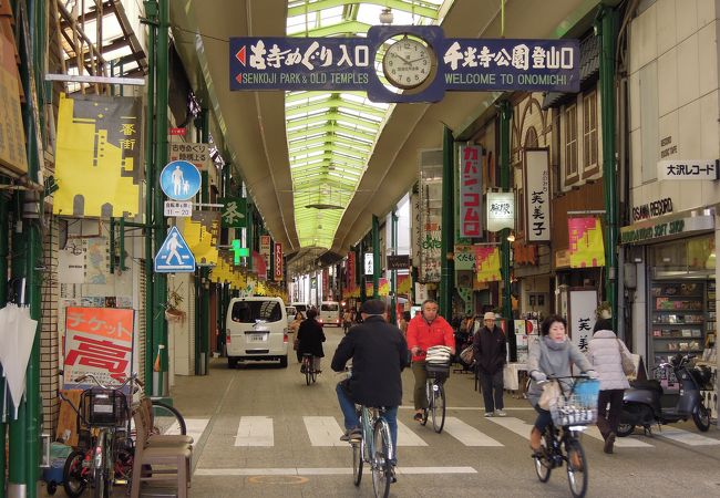 広島県の市場 商店街 クチコミ人気ランキングtop10 フォートラベル