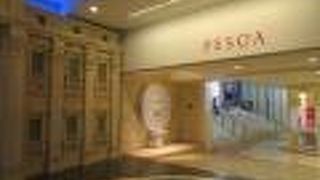 岡山駅の地下街です