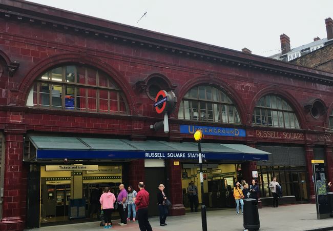 大英博物館の最寄り駅　