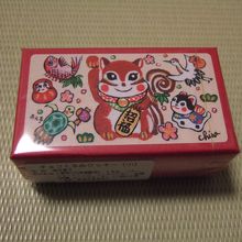 チョコくるみクッキー By ずんだれ 西光亭 松屋銀座店のクチコミ フォートラベル チョコくるみクッキー By ずんだれ 西光亭 松屋銀座店のクチコミ フォートラベル