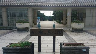 城ヶ島の東側の城ヶ島公園