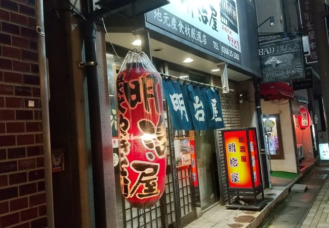 上田駅前の炭焼き焼鳥大衆酒場
