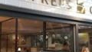 フレッズカフェ 六甲店