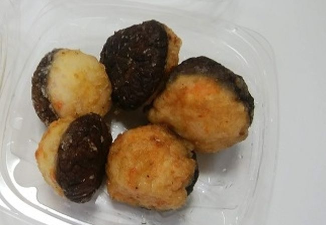 和食屋の惣菜 えん 三越銀座店 クチコミ アクセス 営業時間 銀座 有楽町 日比谷 フォートラベル 和食屋の惣菜 えん 三越銀座店 クチコミ アクセス 営業時間 銀座 有楽町 日比谷 フォートラベル