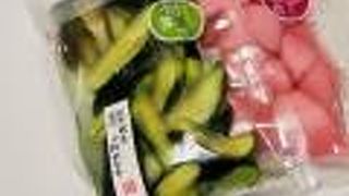 銀座若菜　秋色小鈴水なす