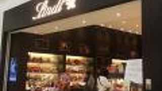 リンツ ショコラ ブティック＆カフェ 阪急西宮ガーデンズ店