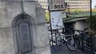 京阪にのります