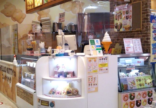 Hello Kitty Japan お台場 ダイバーシティ東京プラザ クチコミ アクセス 営業時間 お台場 フォートラベル