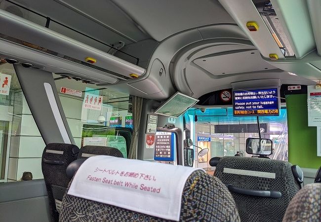 羽田空港リムジンバス 京浜急行バス クチコミ アクセス 営業時間 羽田 フォートラベル