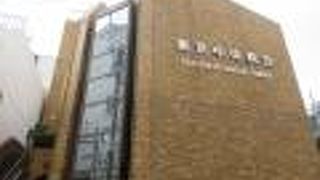 英語で聖書を学ぶクラスなどがあります