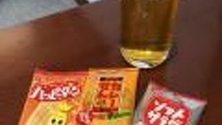 おつまみは３種類