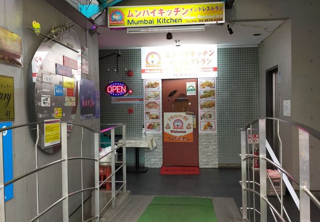 土日はオトクなカレーバイキング