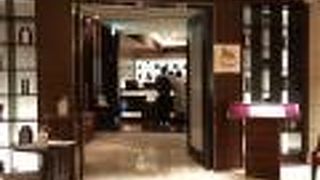 「驊騮」カリュウと読みます