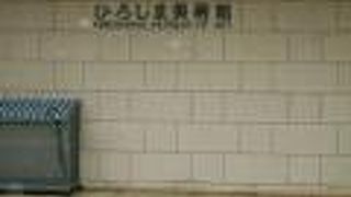 フランス印象派の作品を中心に