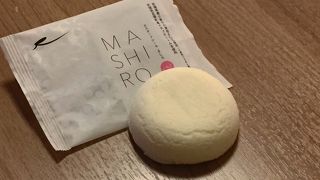 「ましろ」が美味しい