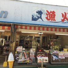 お店外観