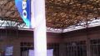 ショッピングセンター グローボ