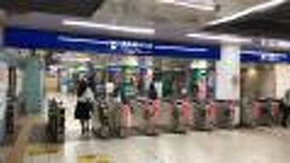 モノレールより安い！