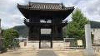 JR笠岡駅の近くにあります