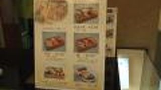 （再訪）テイクアウトだとちょっとリーズナブル