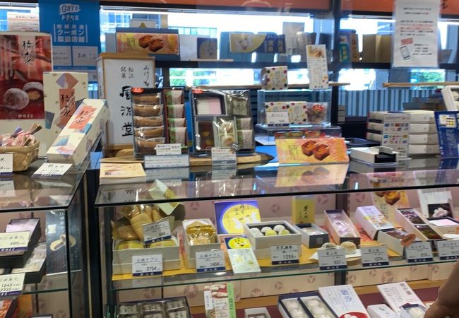 風流堂 シャミネ松江店 クチコミ アクセス 営業時間 松江 松江しんじ湖温泉 フォートラベル 風流堂 シャミネ松江店 クチコミ アクセス 営業時間 松江 松江しんじ湖温泉 フォートラベル
