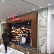 ディズニーストア 池袋サンシャインシティアルパ店 クチコミ アクセス 営業時間 池袋 フォートラベル ディズニーストア 池袋サンシャインシティアルパ店 クチコミ アクセス 営業時間 池袋 フォートラベル