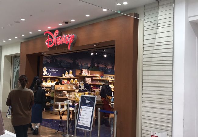 ディズニーストア 池袋サンシャインシティアルパ店 クチコミ アクセス 営業時間 池袋 フォートラベル