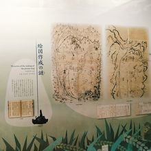 館内の様子です