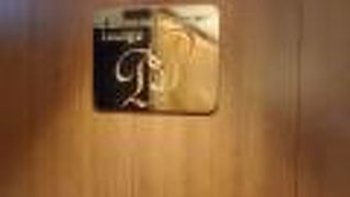 ゆっくりお茶します