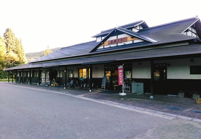 骨寺村荘園交流館