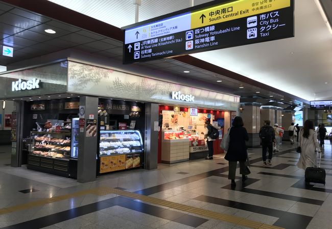 551蓬莱 Jr大阪駅中央口店 クチコミ アクセス 営業時間 キタ 大阪駅 梅田 フォートラベル